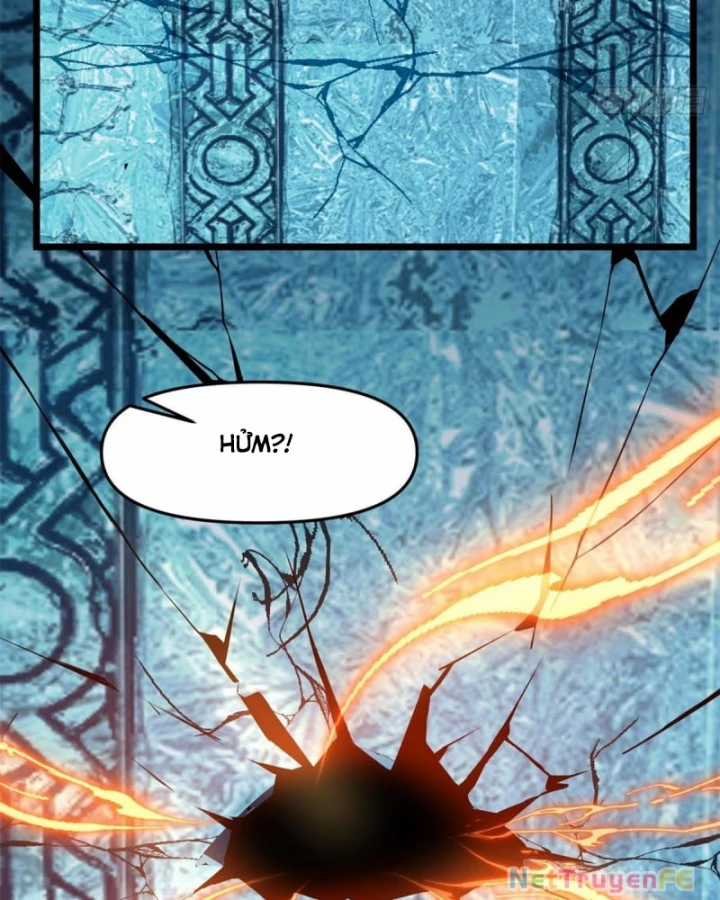 Hỗn Độn Đan Thần - Chapter 496 - Trang 26