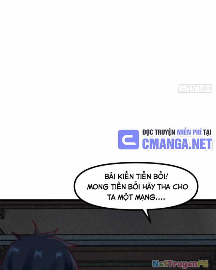 Hỗn Độn Đan Thần - Chapter 497 - Trang 11