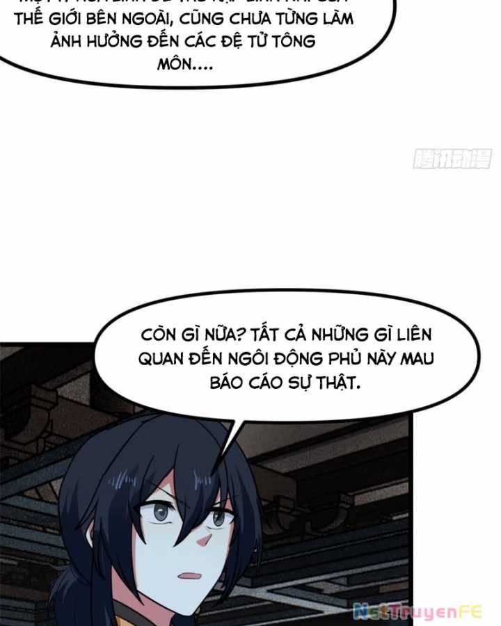 Hỗn Độn Đan Thần - Chapter 497 - Trang 16