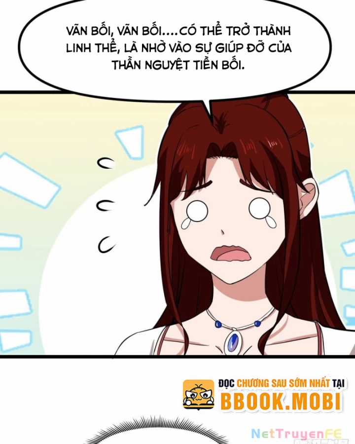Hỗn Độn Đan Thần - Chapter 497 - Trang 19