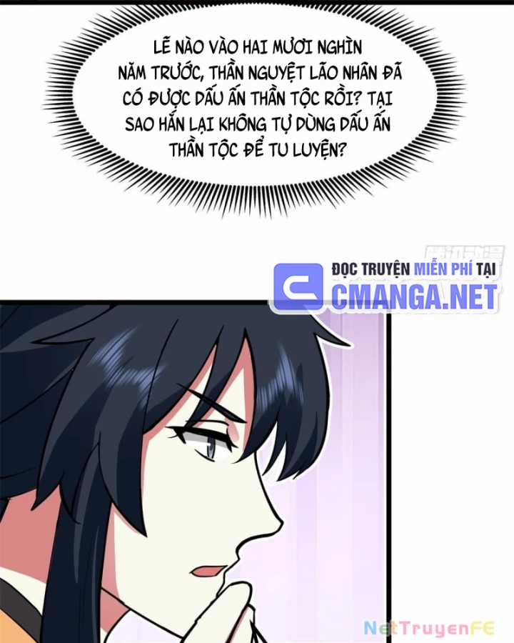 Hỗn Độn Đan Thần - Chapter 497 - Trang 26
