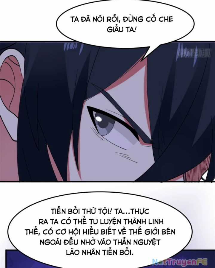 Hỗn Độn Đan Thần - Chapter 498 - Trang 11
