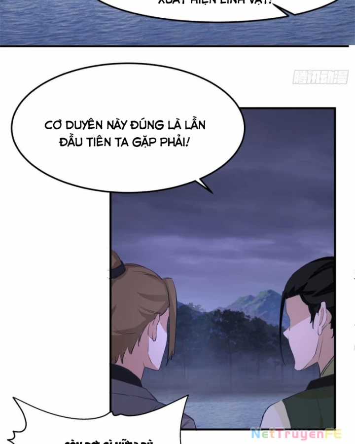 Hỗn Độn Đan Thần - Chapter 499 - Trang 19