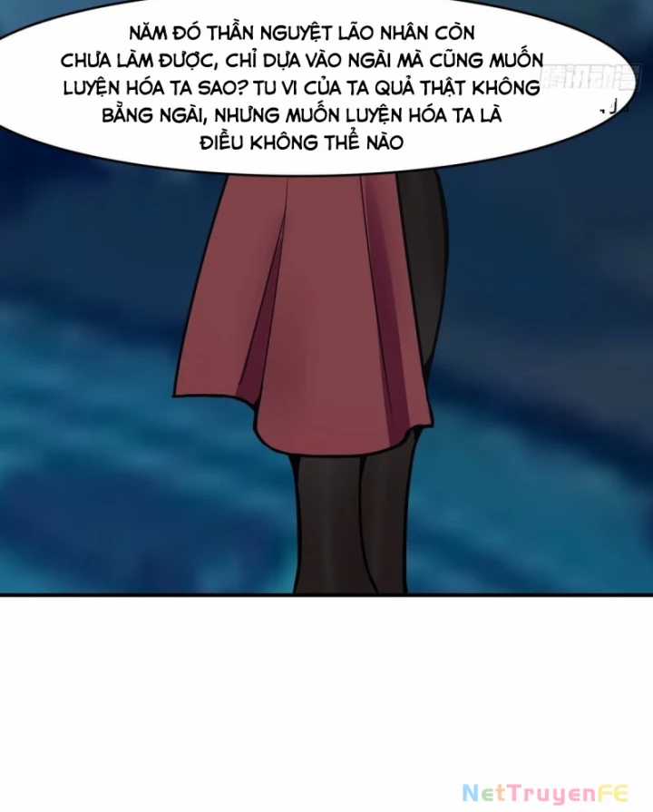 Hỗn Độn Đan Thần - Chapter 500 - Trang 12