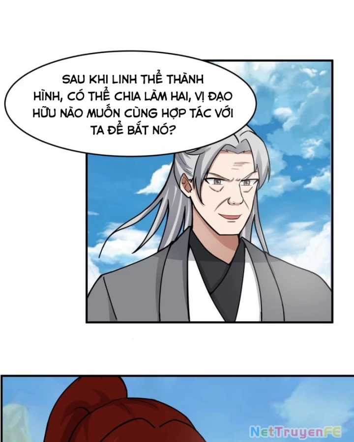 Hỗn Độn Đan Thần - Chapter 500 - Trang 36