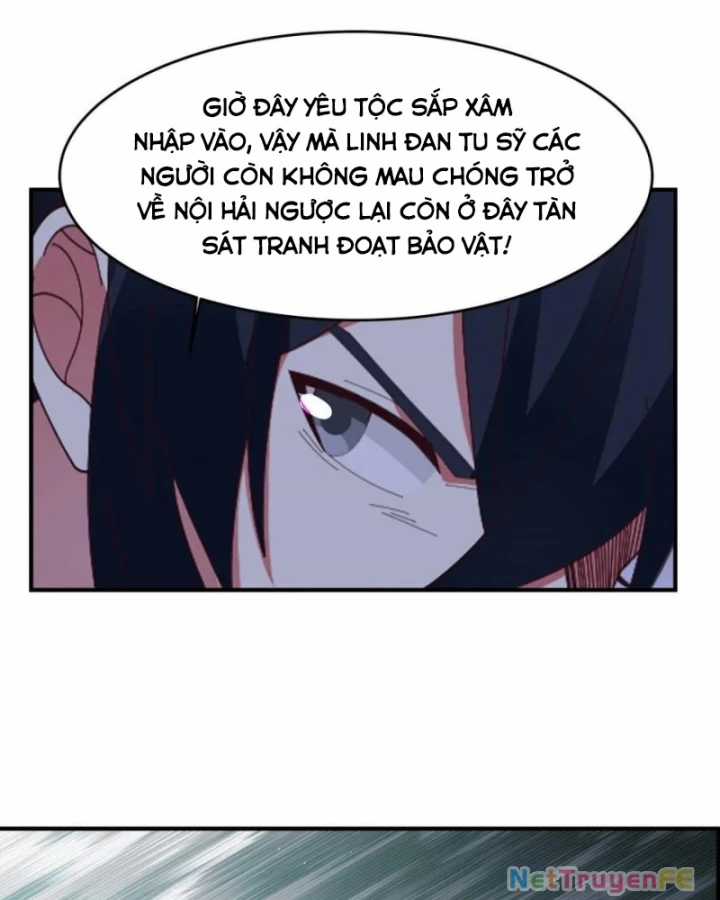 Hỗn Độn Đan Thần - Chapter 501 - Trang 14