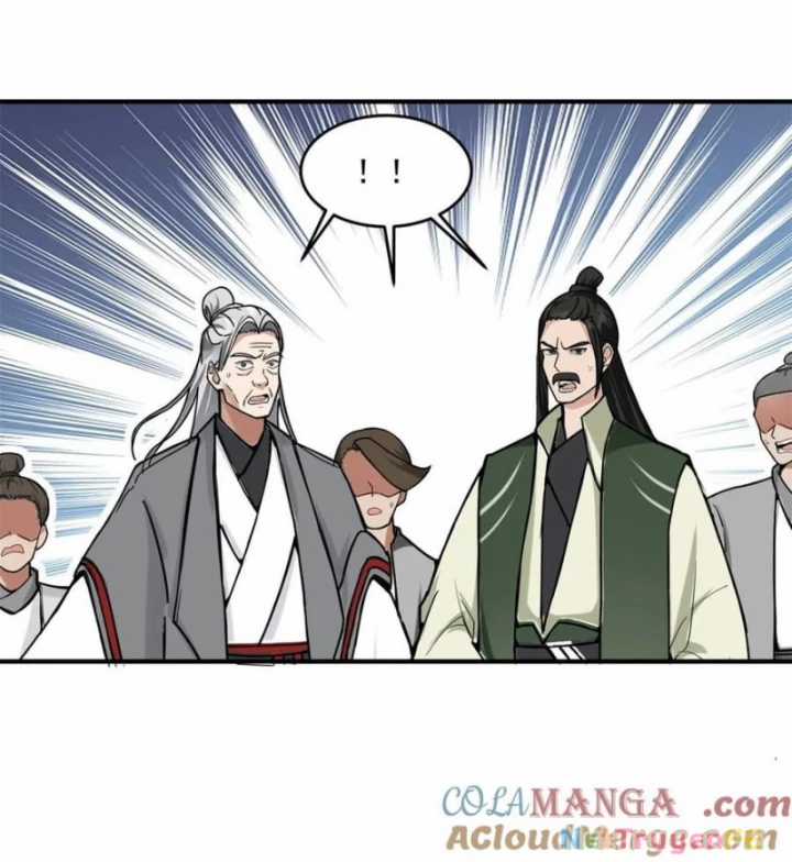 Hỗn Độn Đan Thần - Chapter 501 - Trang 9