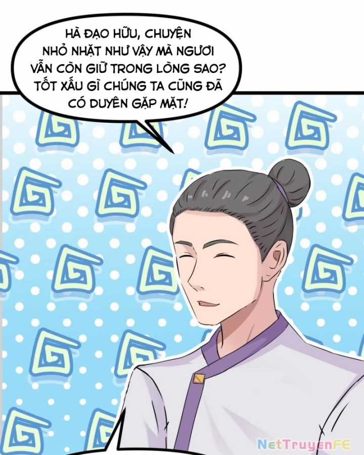 Hỗn Độn Đan Thần - Chapter 502 - Trang 25