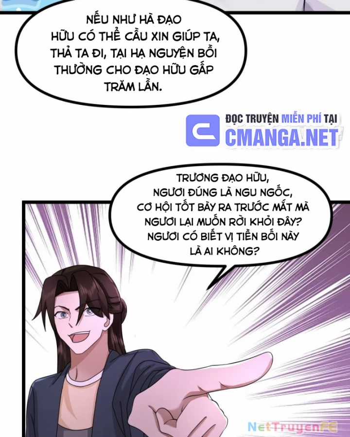 Hỗn Độn Đan Thần - Chapter 502 - Trang 26