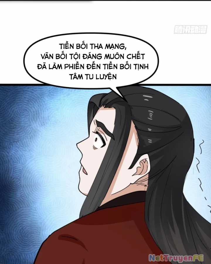 Hỗn Độn Đan Thần - Chapter 502 - Trang 7