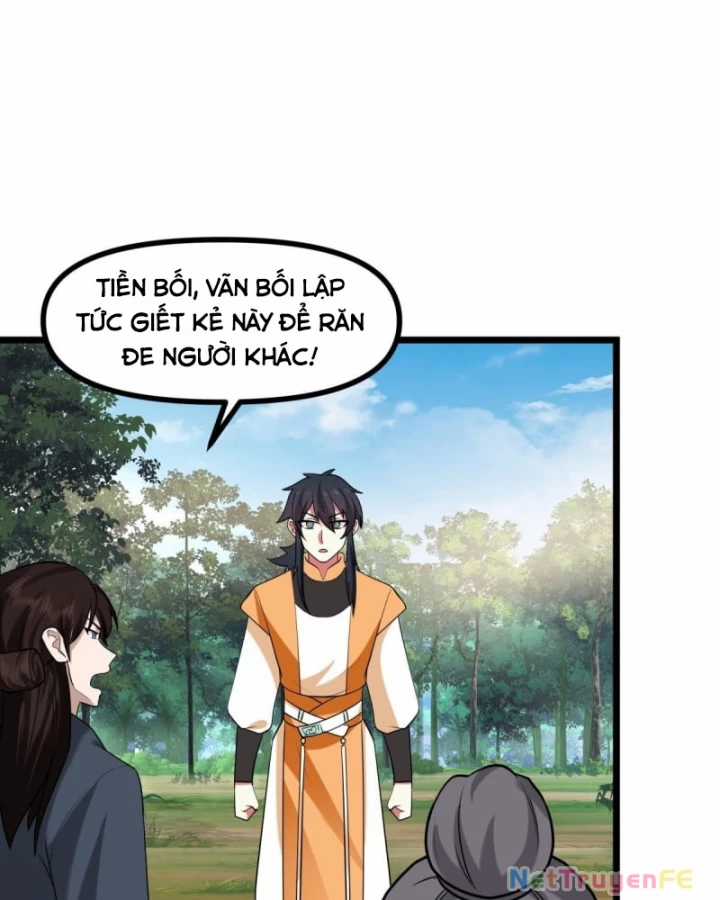 Hỗn Độn Đan Thần - Chapter 503 - Trang 11