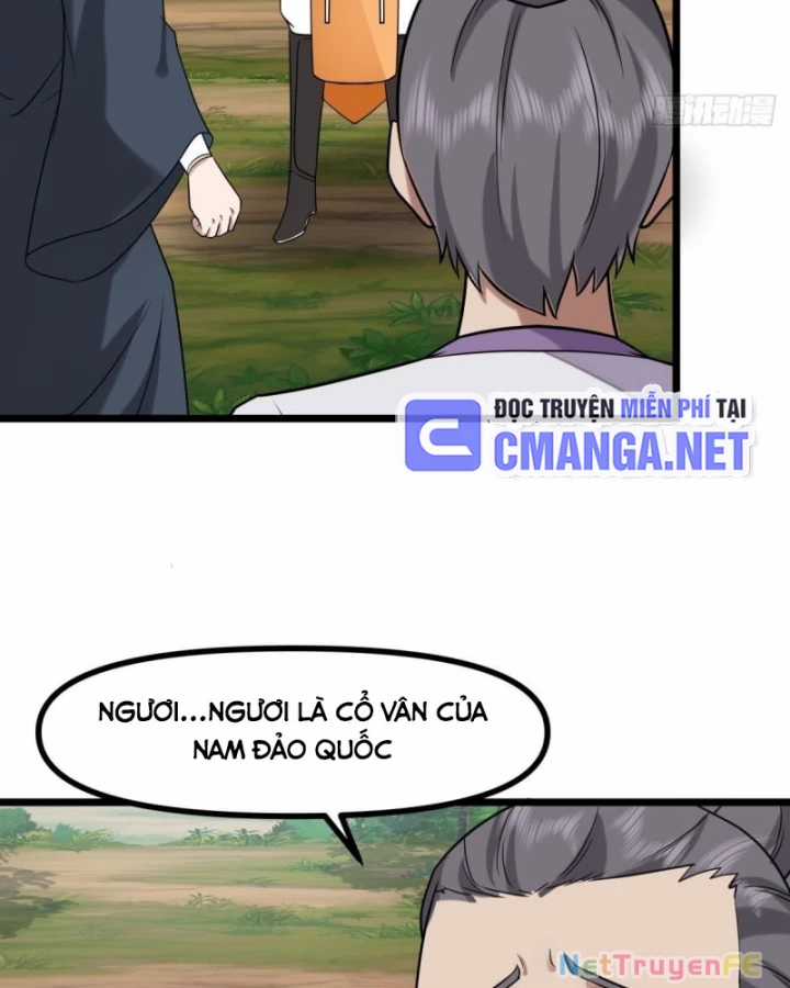 Hỗn Độn Đan Thần - Chapter 503 - Trang 12