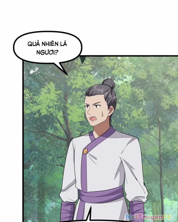 Hỗn Độn Đan Thần - Chapter 503 - Trang 16