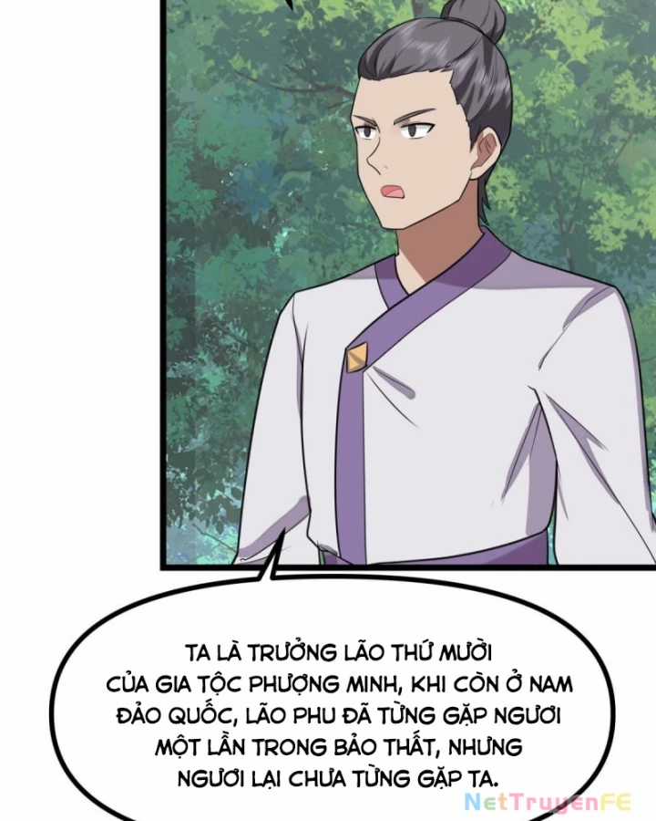 Hỗn Độn Đan Thần - Chapter 503 - Trang 19