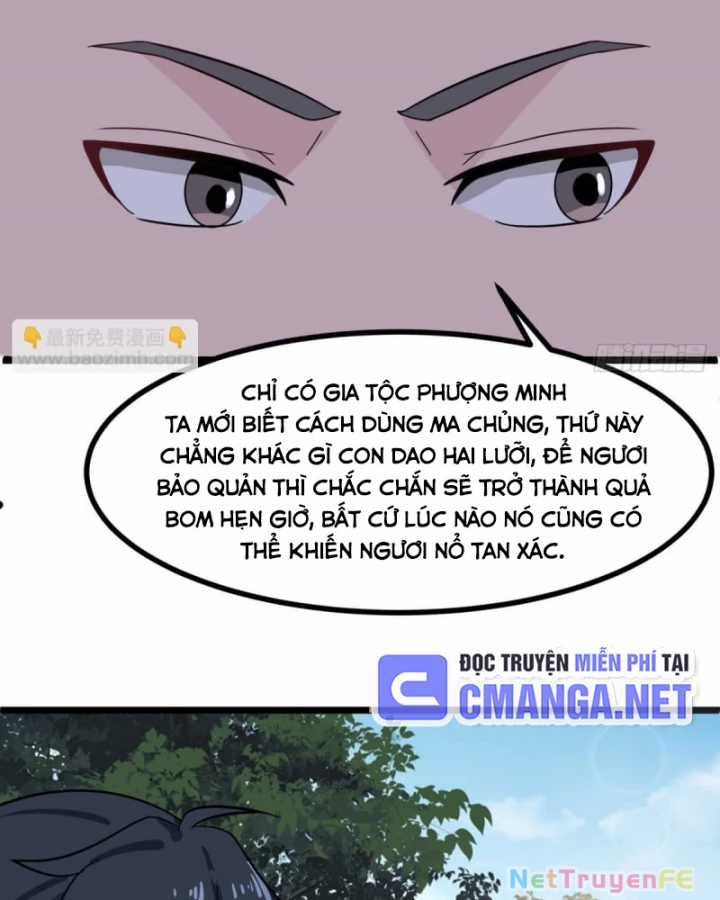 Hỗn Độn Đan Thần - Chapter 504 - Trang 11