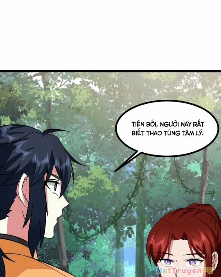 Hỗn Độn Đan Thần - Chapter 504 - Trang 13