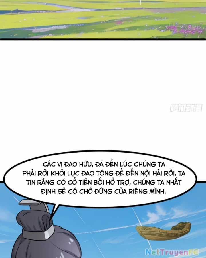 Hỗn Độn Đan Thần - Chapter 505 - Trang 8