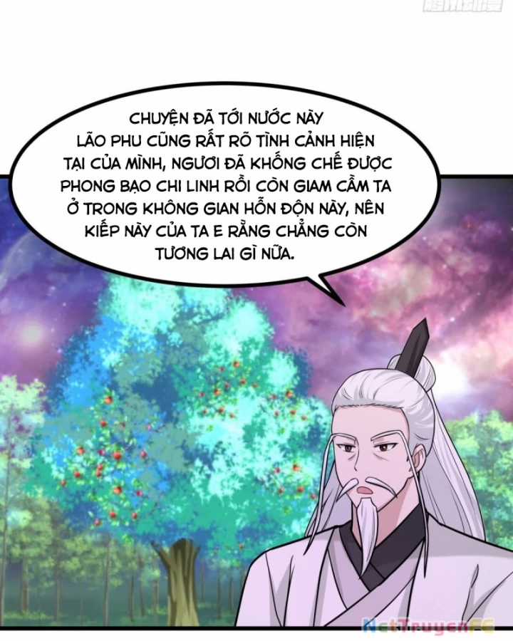 Hỗn Độn Đan Thần - Chapter 506 - Trang 14