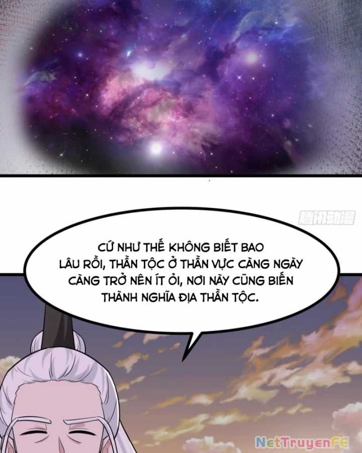 Hỗn Độn Đan Thần - Chapter 506 - Trang 33