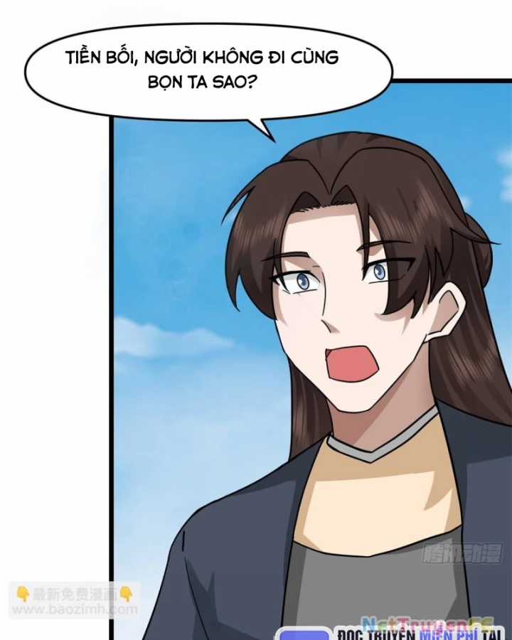 Hỗn Độn Đan Thần - Chapter 507 - Trang 12