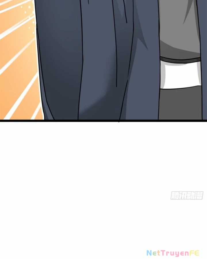 Hỗn Độn Đan Thần - Chapter 507 - Trang 16