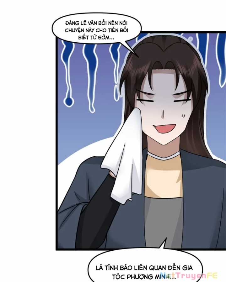 Hỗn Độn Đan Thần - Chapter 507 - Trang 17