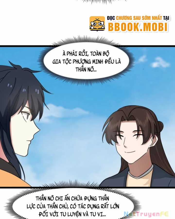 Hỗn Độn Đan Thần - Chapter 507 - Trang 23