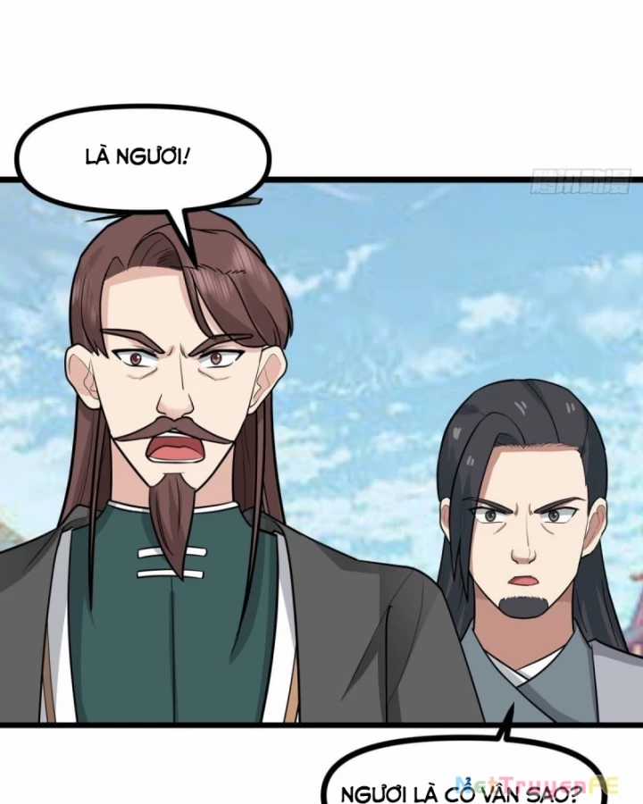 Hỗn Độn Đan Thần - Chapter 508 - Trang 15