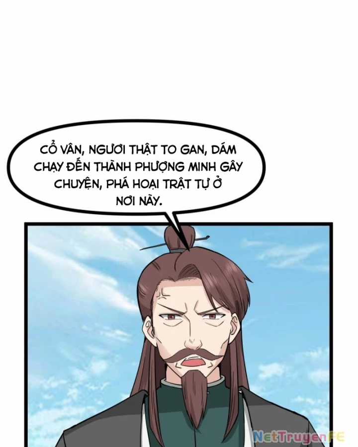 Hỗn Độn Đan Thần - Chapter 508 - Trang 18