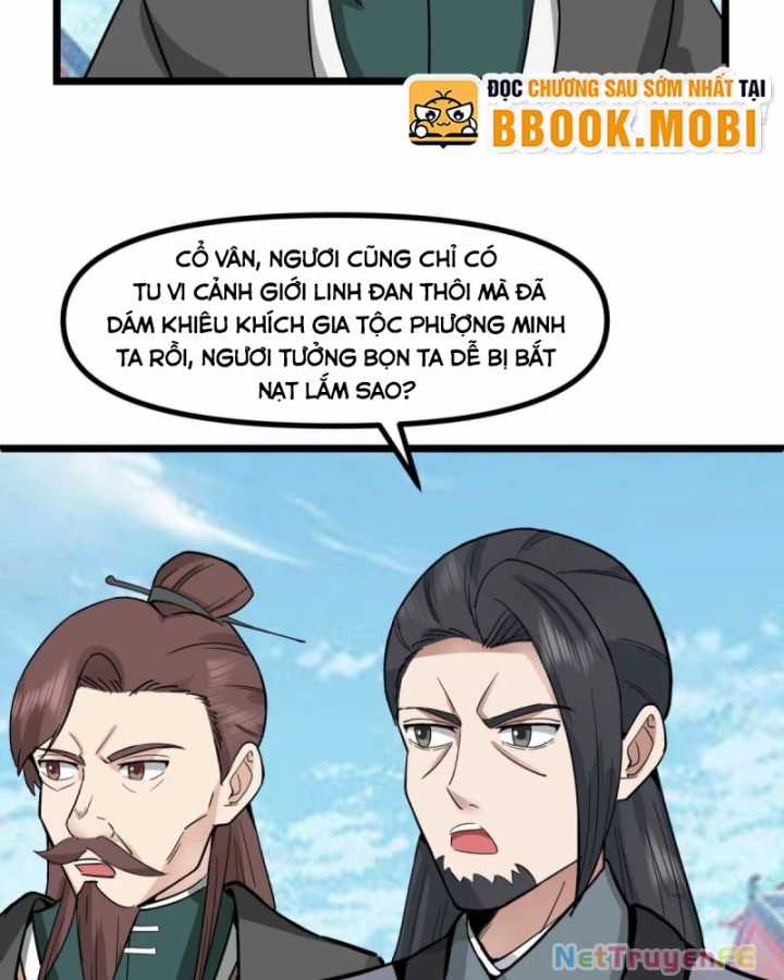 Hỗn Độn Đan Thần - Chapter 508 - Trang 19
