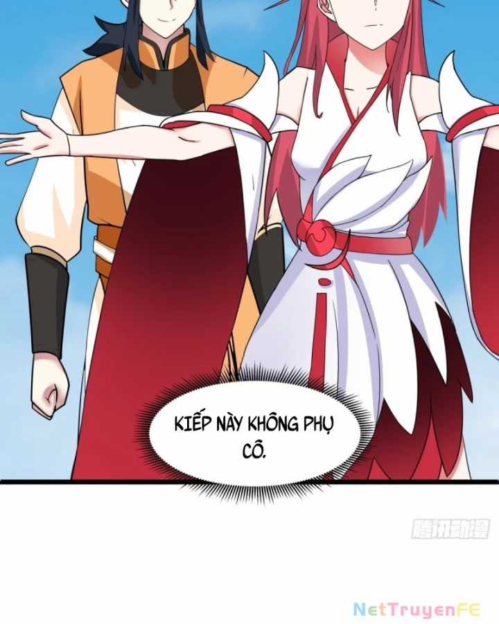 Hỗn Độn Đan Thần - Chapter 508 - Trang 26