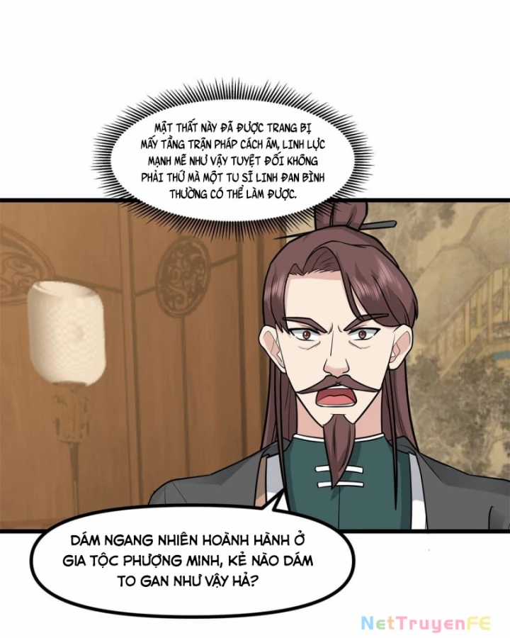 Hỗn Độn Đan Thần - Chapter 508 - Trang 7