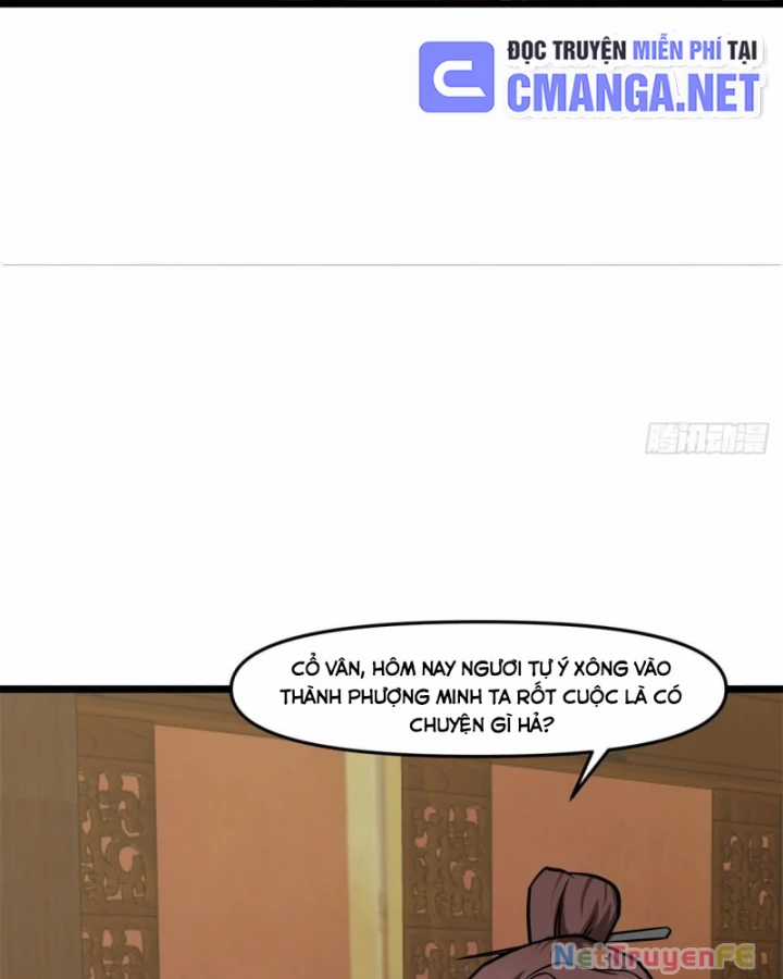 Hỗn Độn Đan Thần - Chapter 509 - Trang 12