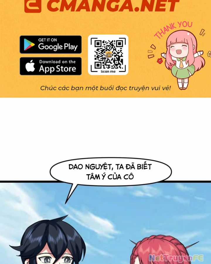 Hỗn Độn Đan Thần - Chapter 509 - Trang 3