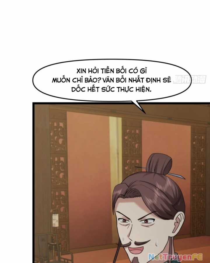 Hỗn Độn Đan Thần - Chapter 509 - Trang 25