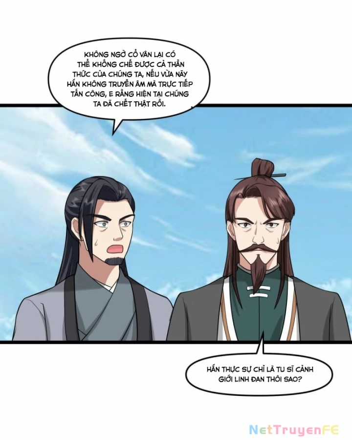 Hỗn Độn Đan Thần - Chapter 509 - Trang 7