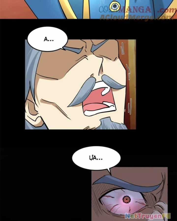 Hỗn Độn Đan Thần - Chapter 510 - Trang 19