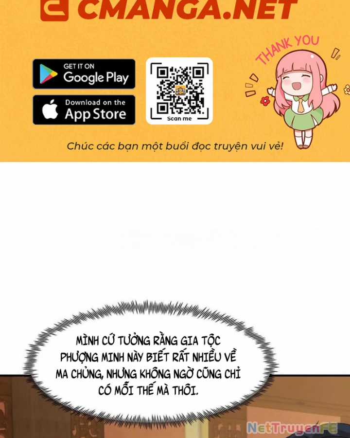 Hỗn Độn Đan Thần - Chapter 511 - Trang 3