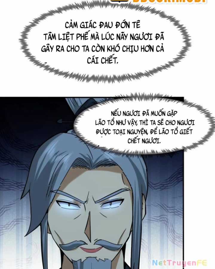 Hỗn Độn Đan Thần - Chapter 511 - Trang 21