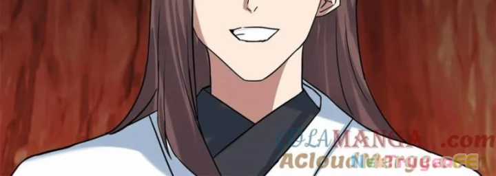 Hỗn Độn Đan Thần - Chapter 513 - Trang 25