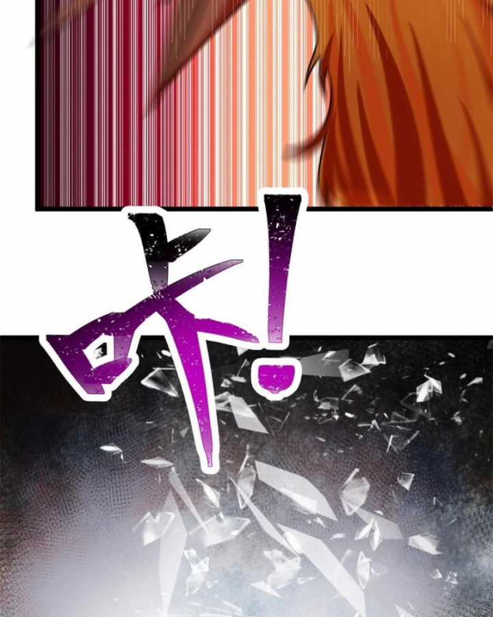 Hỗn Độn Đan Thần - Chapter 514 - Trang 18