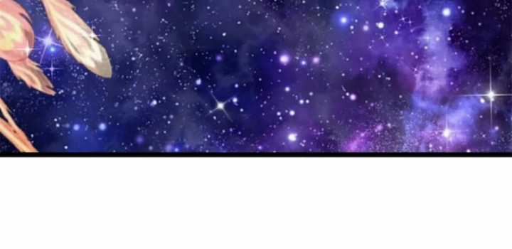 Hỗn Độn Đan Thần - Chapter 514 - Trang 6