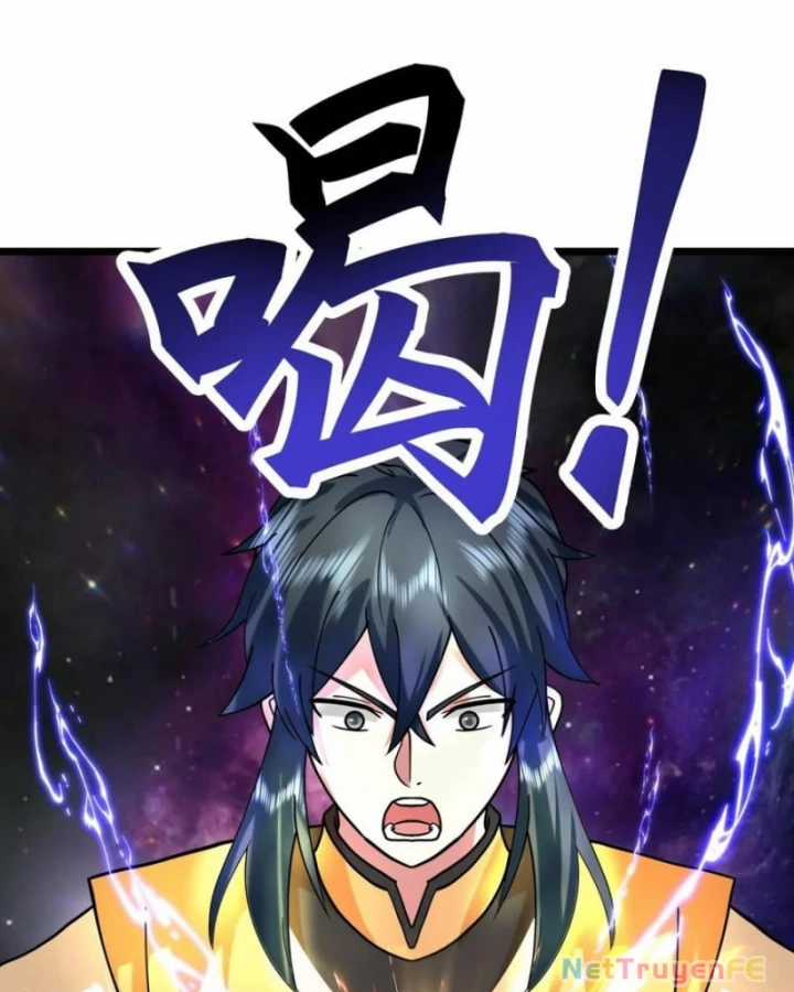 Hỗn Độn Đan Thần - Chapter 515 - Trang 11