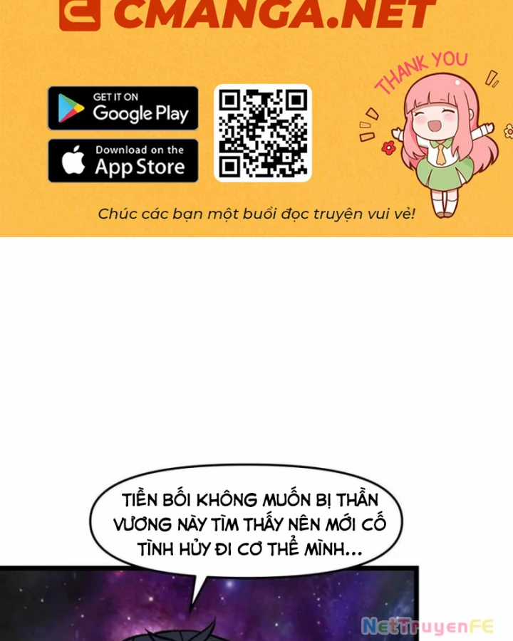 Hỗn Độn Đan Thần - Chapter 515 - Trang 3