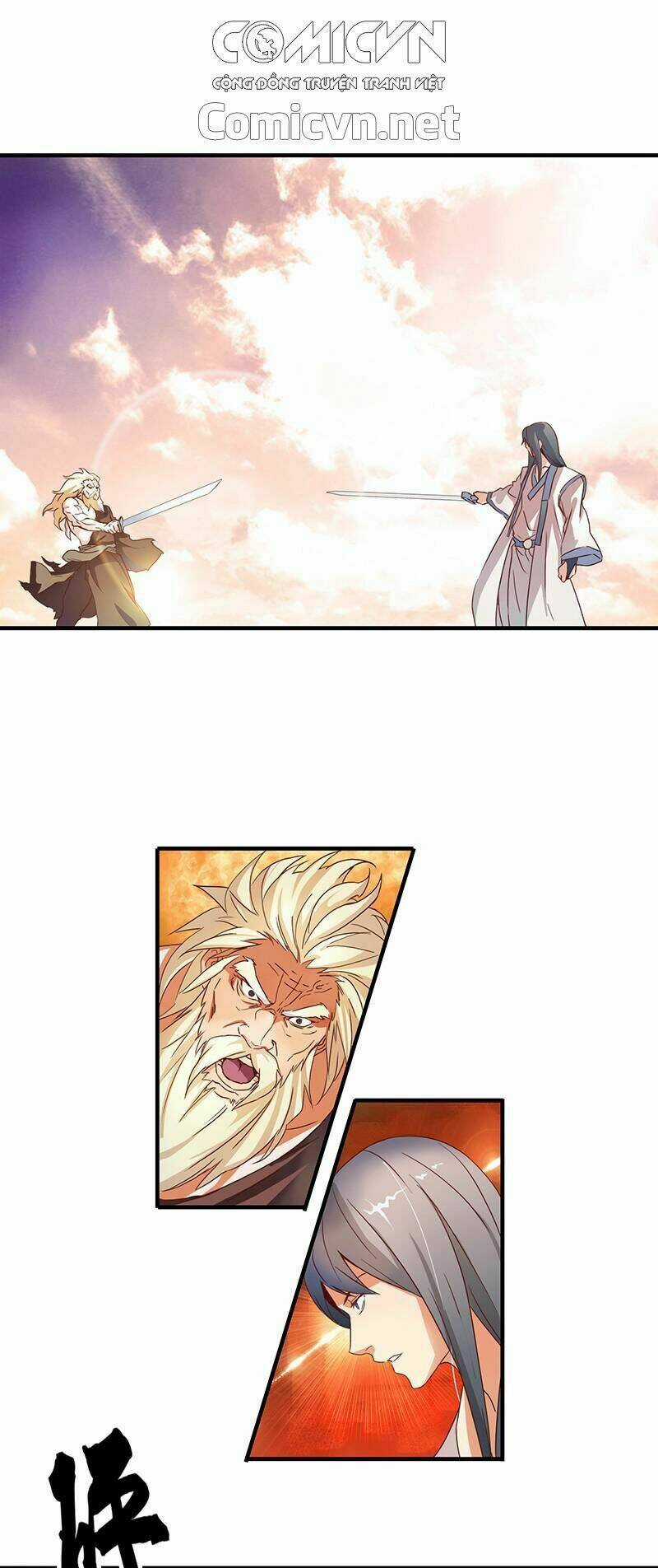 Hỗn Độn Kiếm Thần - Chapter 1 - Trang 2