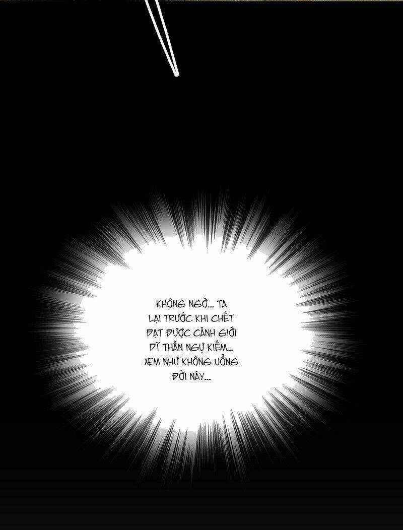 Hỗn Độn Kiếm Thần - Chapter 1 - Trang 13