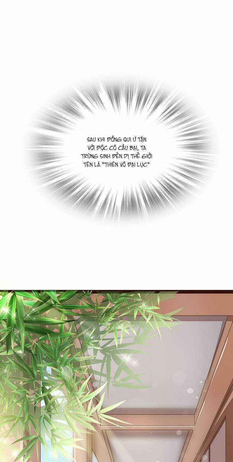 Hỗn Độn Kiếm Thần - Chapter 1 - Trang 17