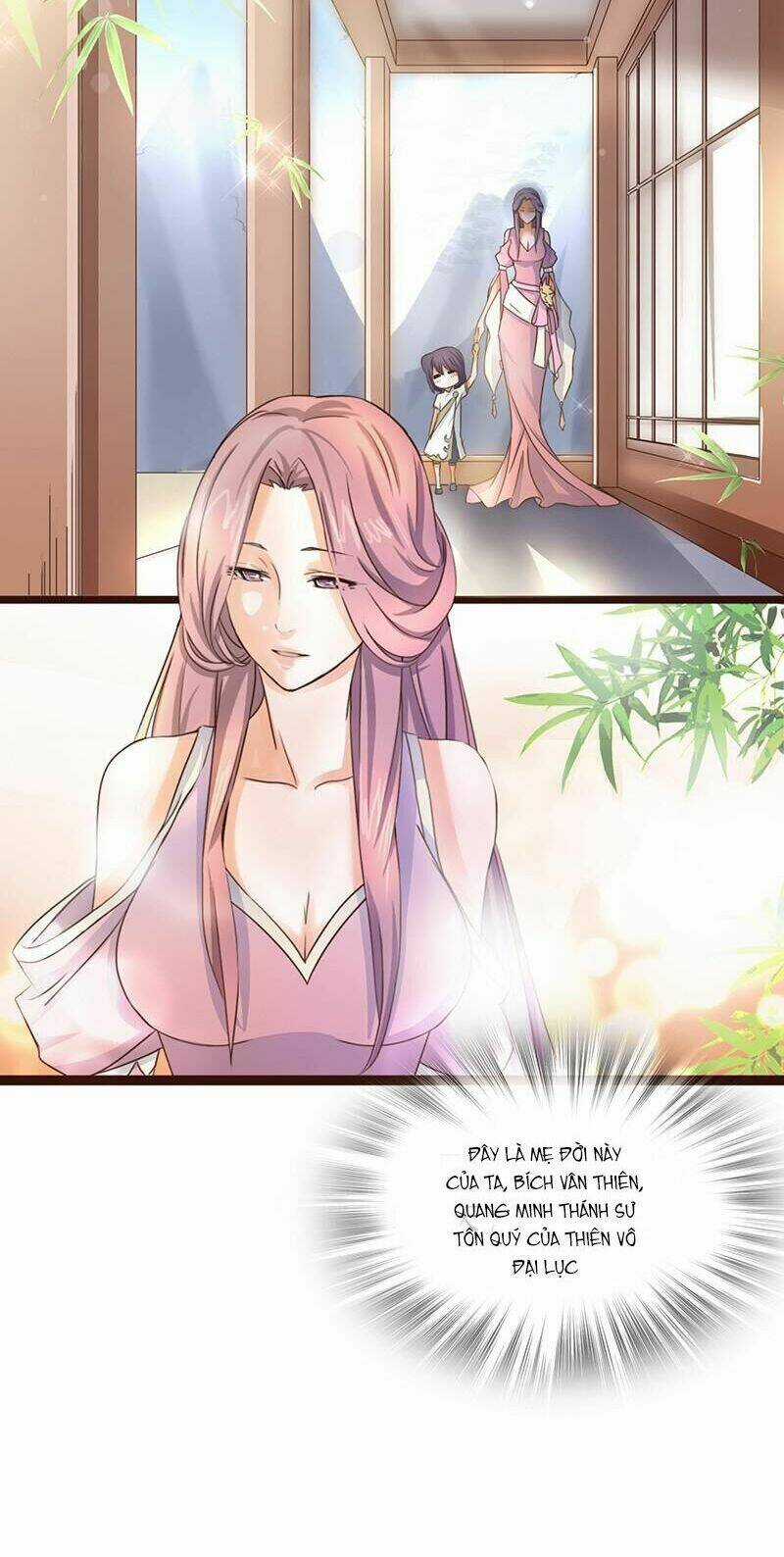 Hỗn Độn Kiếm Thần - Chapter 1 - Trang 18