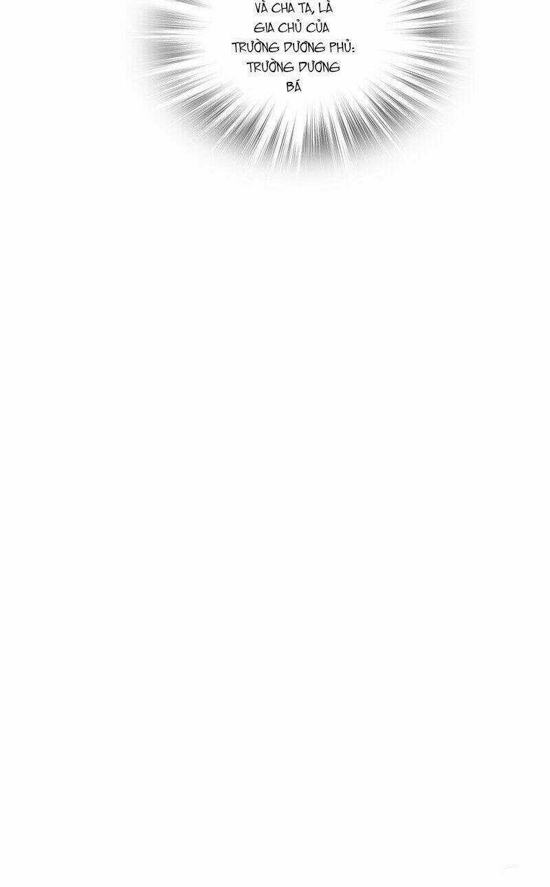 Hỗn Độn Kiếm Thần - Chapter 1 - Trang 20