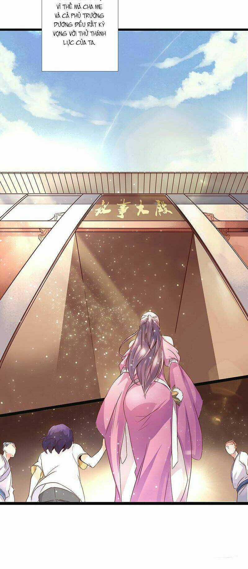 Hỗn Độn Kiếm Thần - Chapter 1 - Trang 26